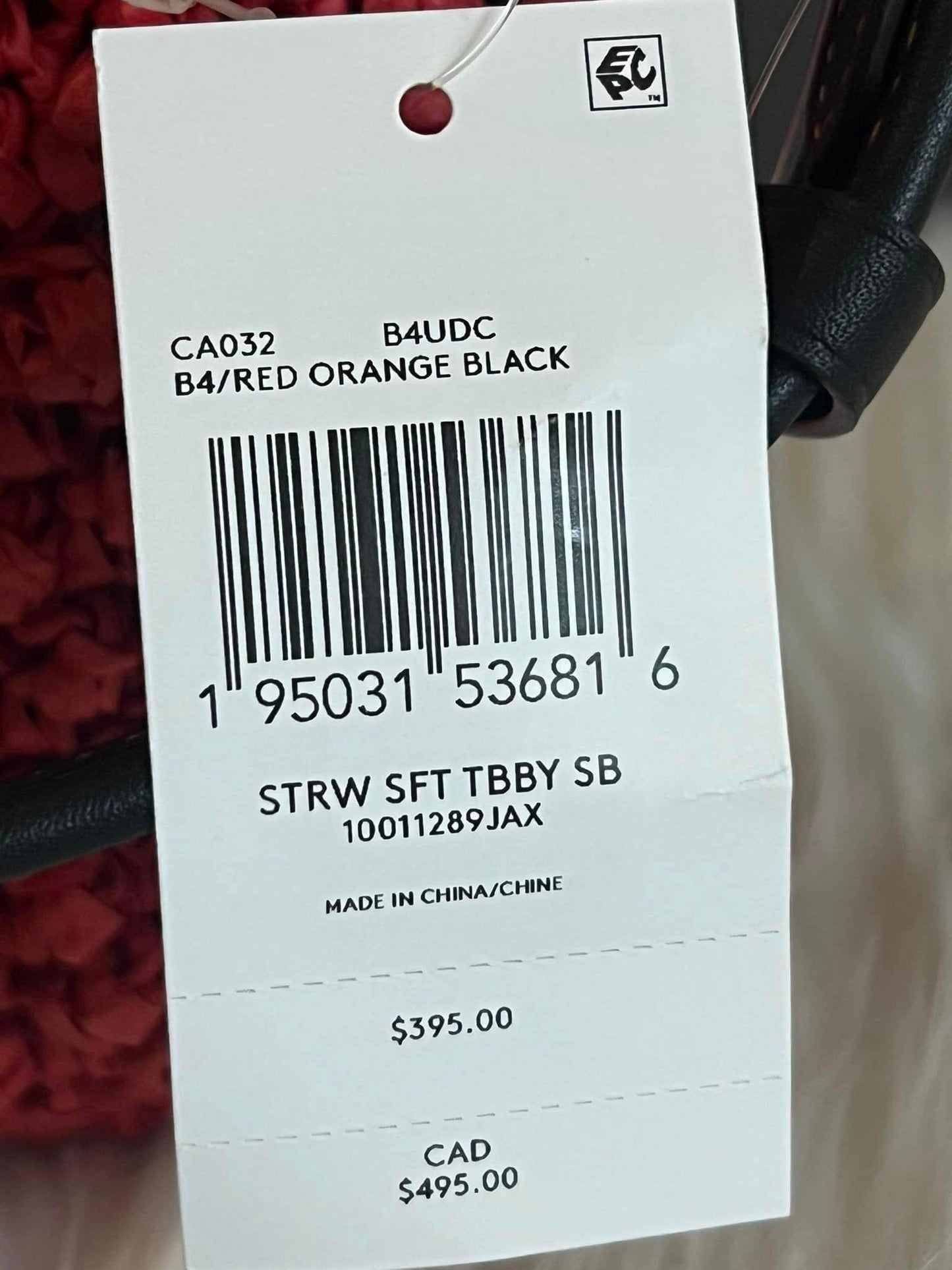 Coach Soft Tabby Shoulder Bag
