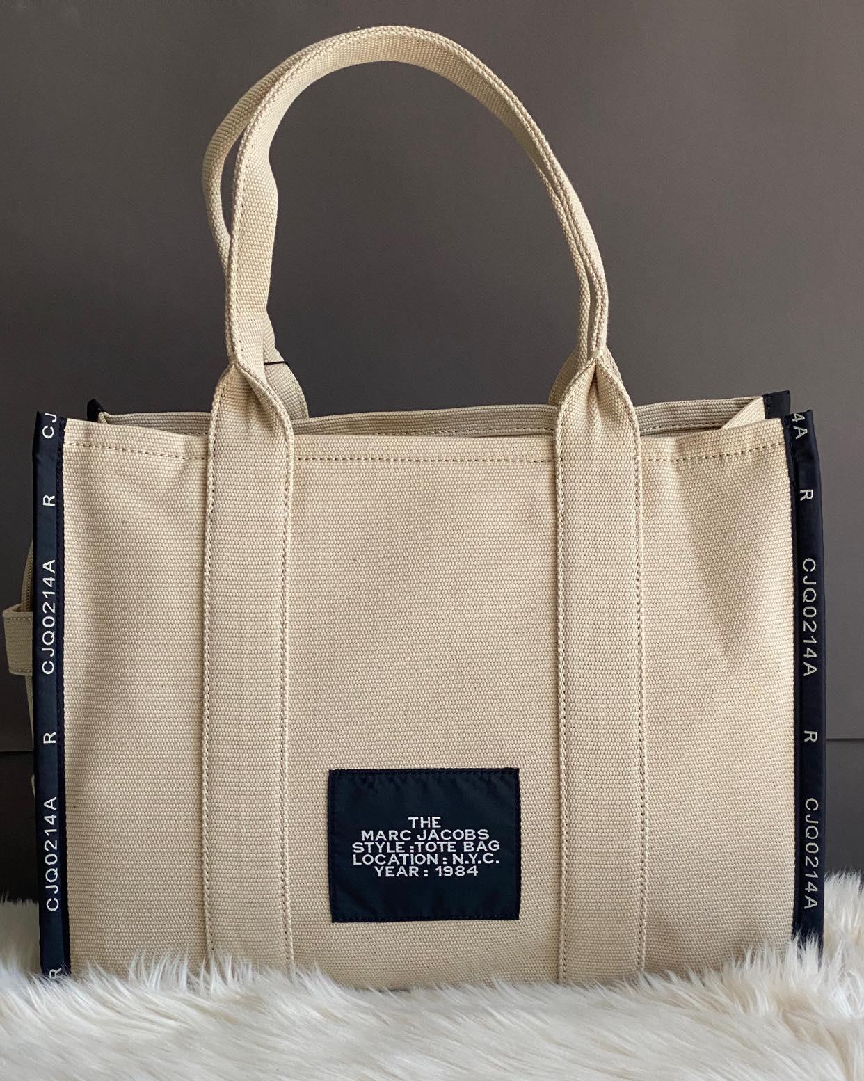 Marc Jacobs The Jacquard Large Tote Bag