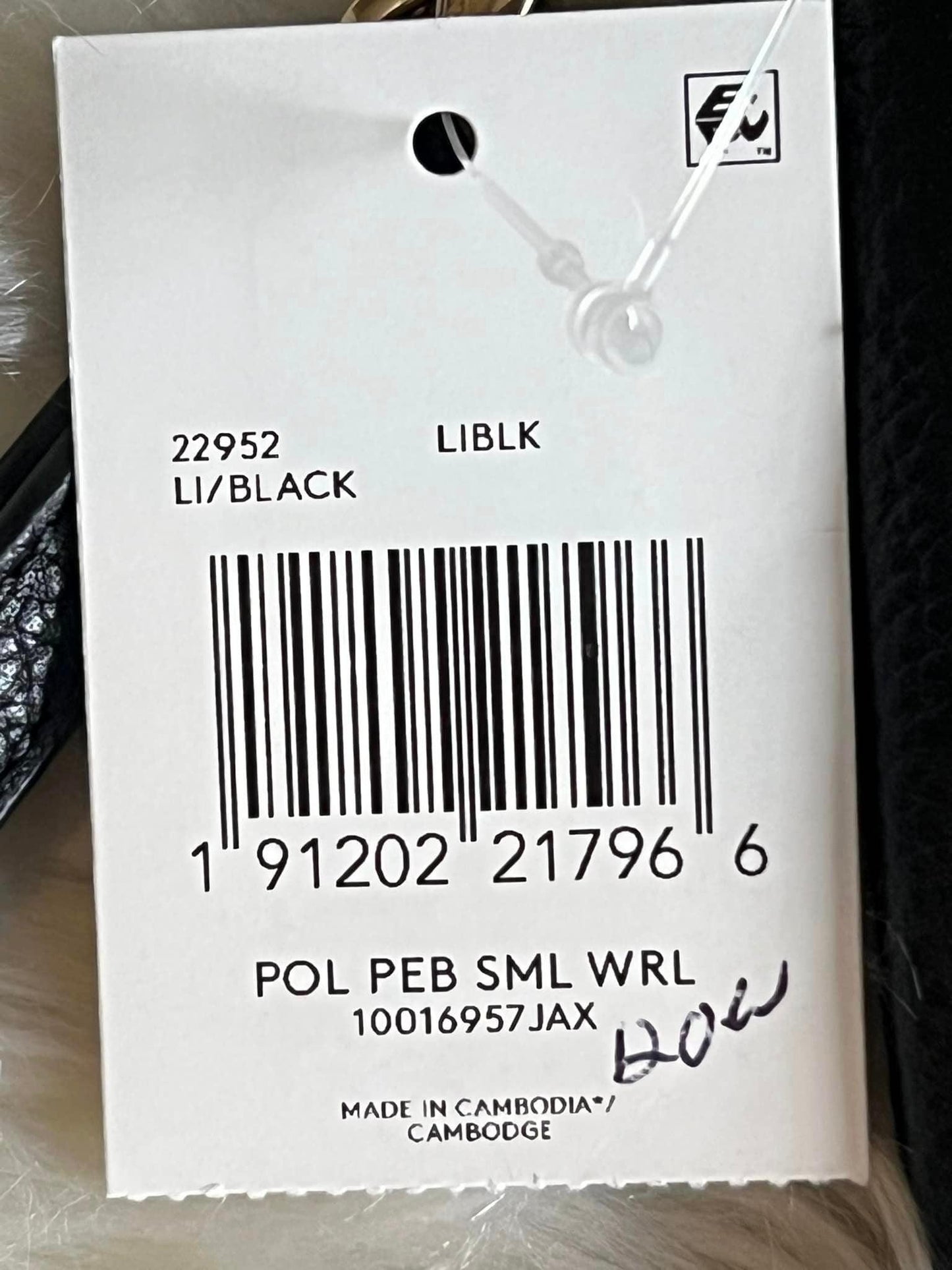 Coach Small Wristlet