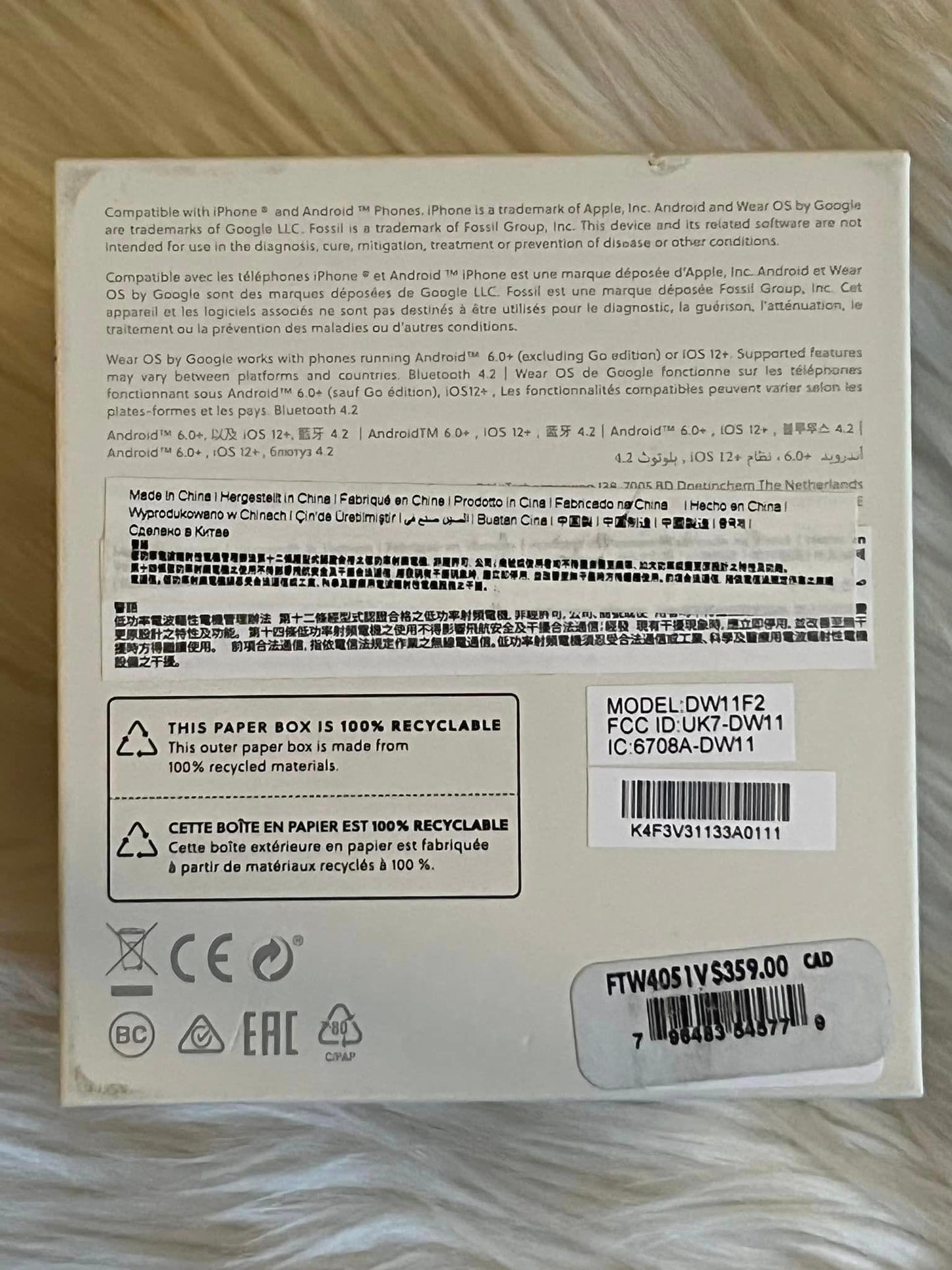 Fossil Gen 5E Smartwatch Rose Gold-Tone