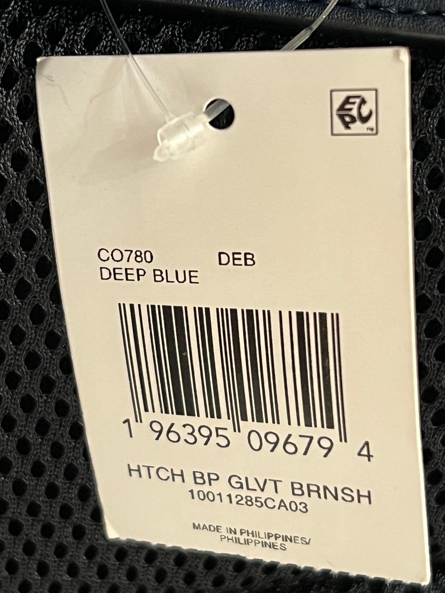 Coach Hitch Backpack