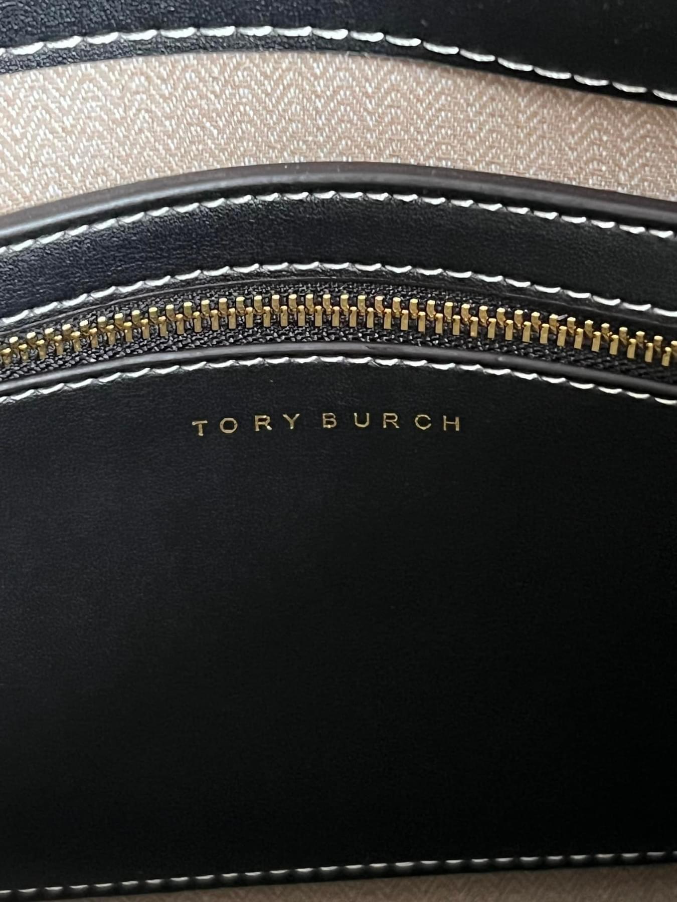 Tory Burch Lee Radziwill Pebbled Double Bag