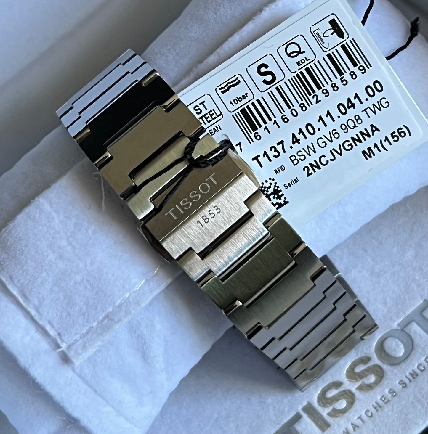 Tissot Men’s PRX Watch