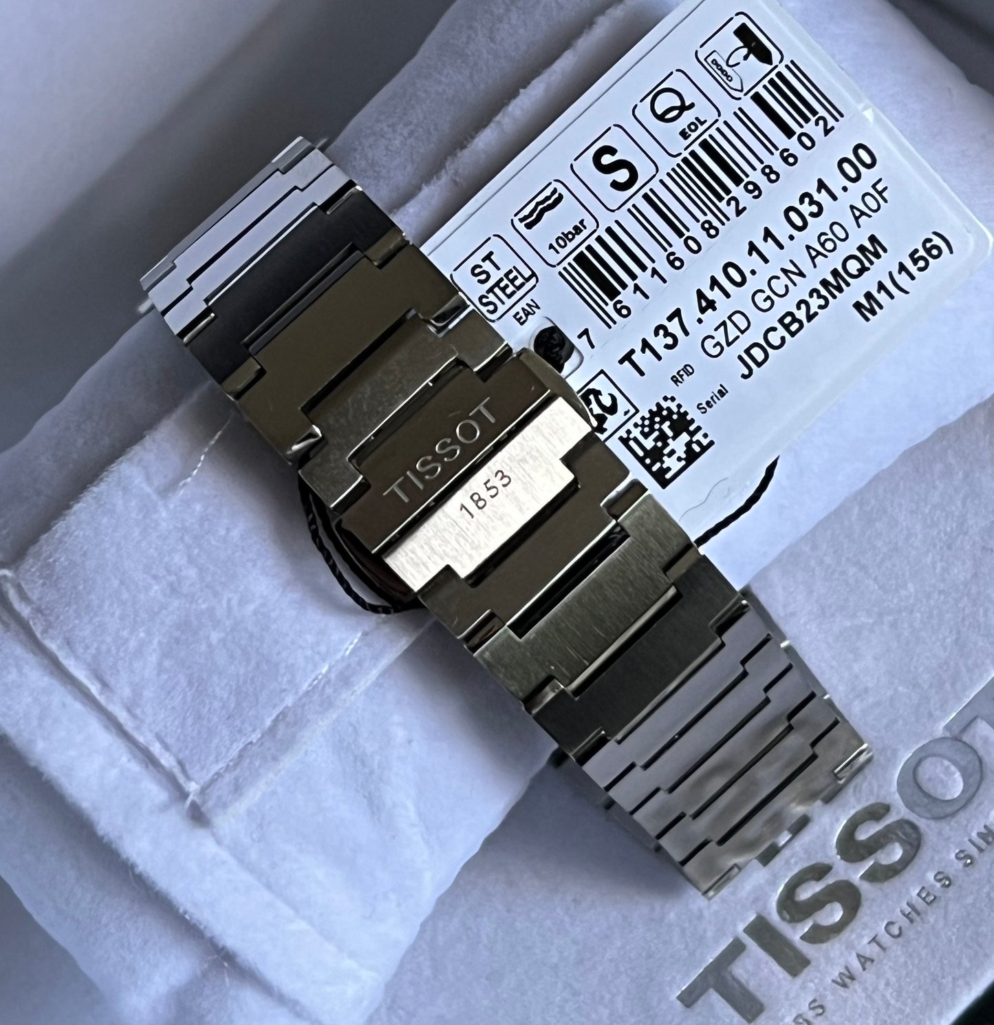 Tissot Men’s PRX Watch