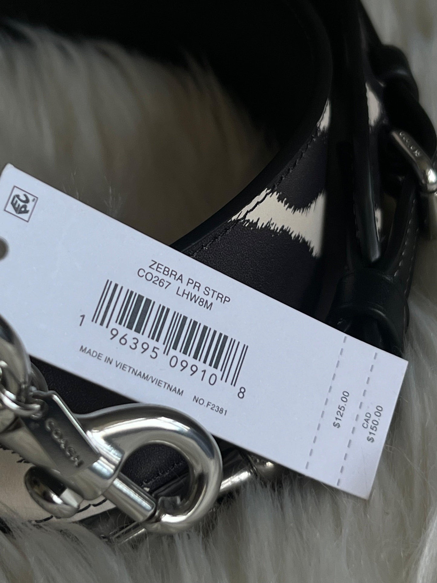 Coach Strap with Zebra Print