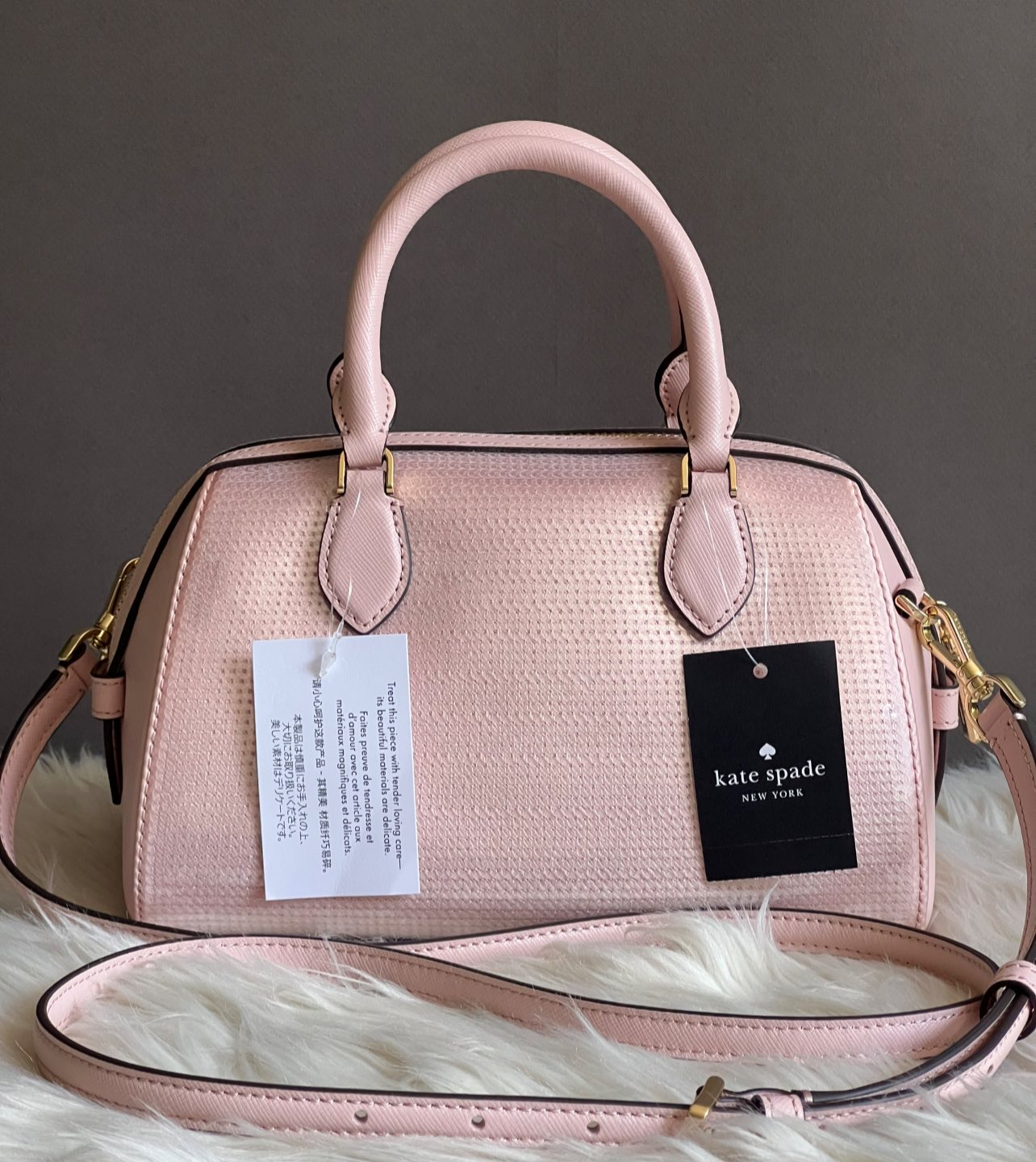 Kate Spade Madison Satin Sequin Small Dolly Duffle