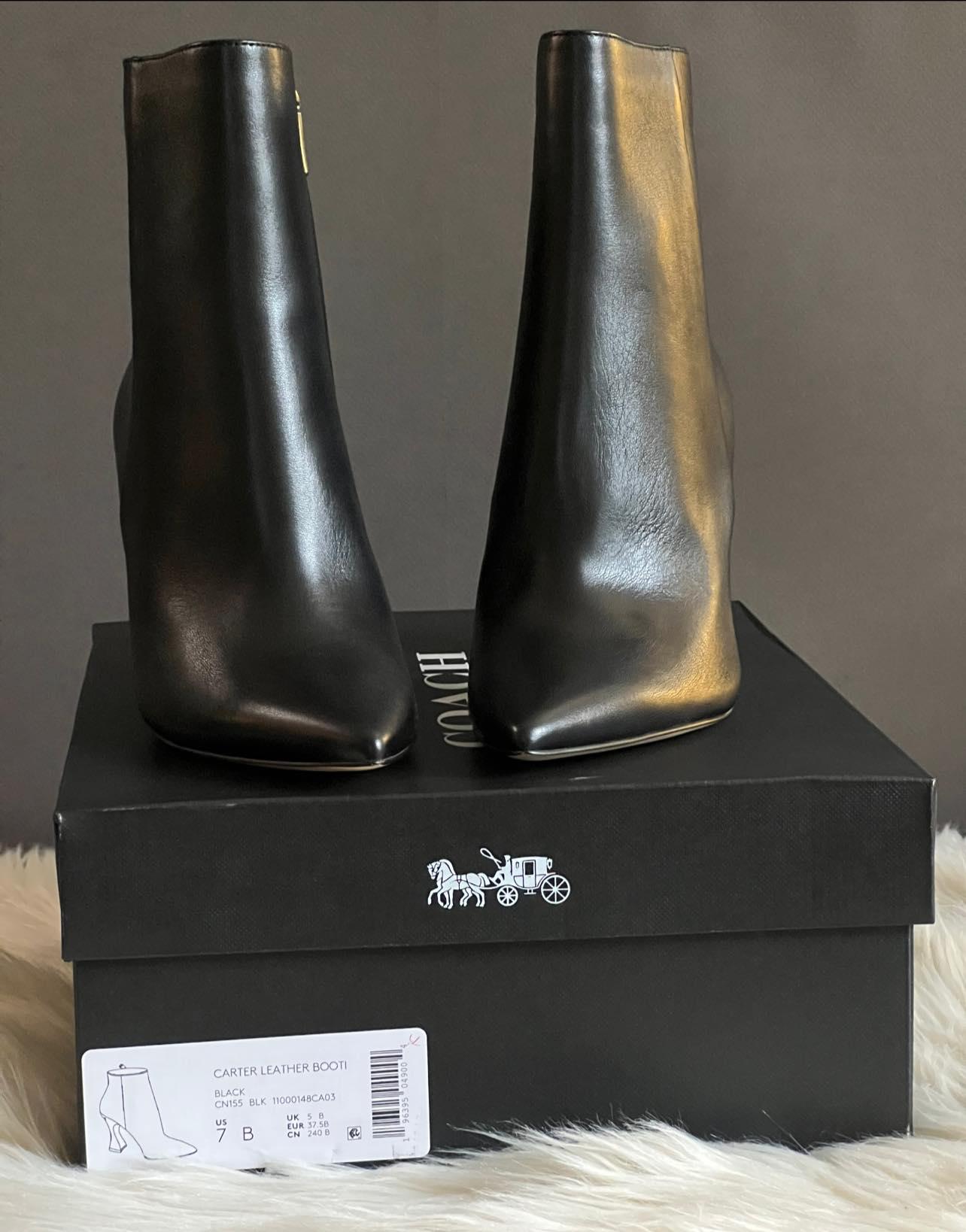 Coach Carter Bootie