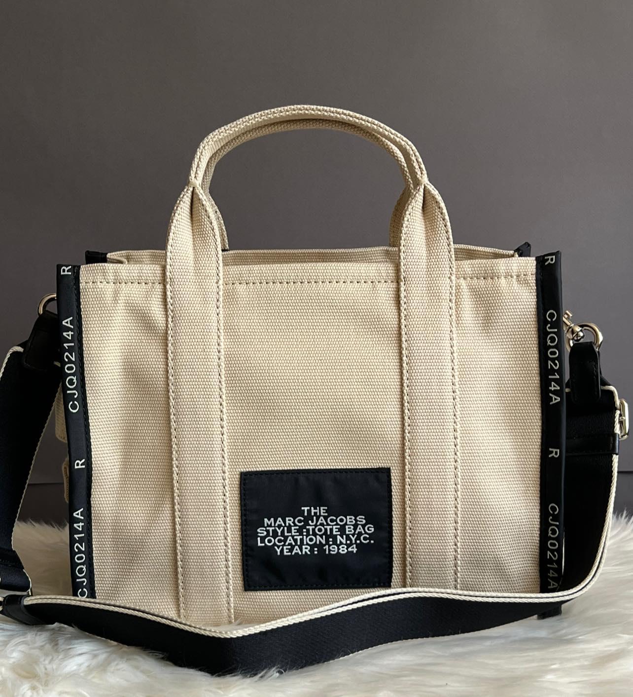 Marc Jacobs The Jacquard Medium Tote Bag