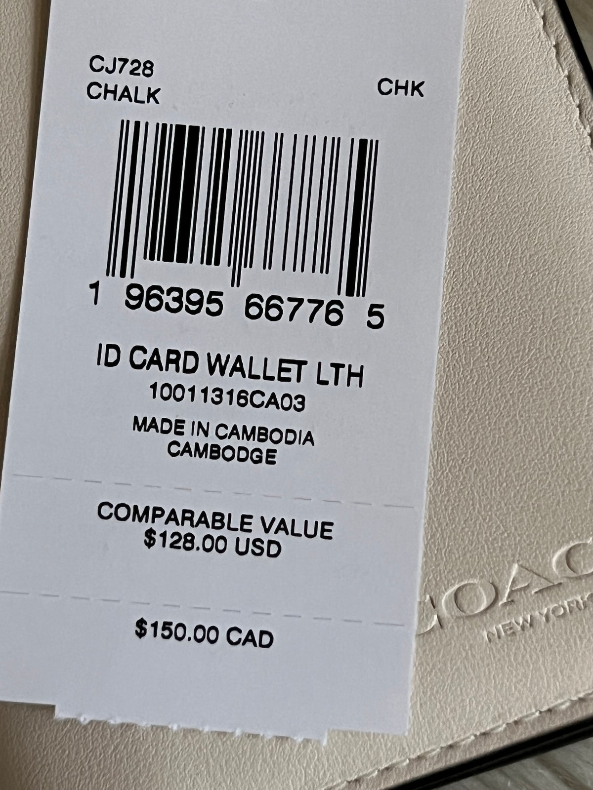 Coach Id Wallet
