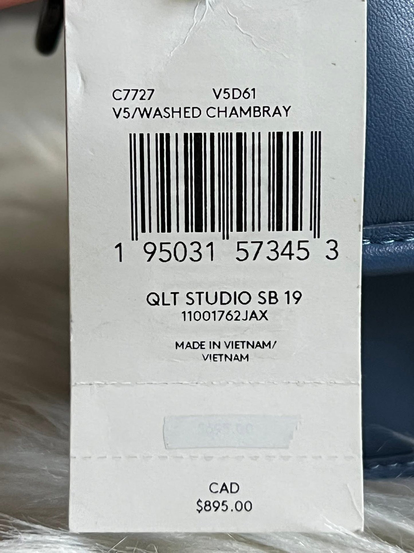 Coach Studio Shoulder Bag 19 with Quilting - “AS IS”