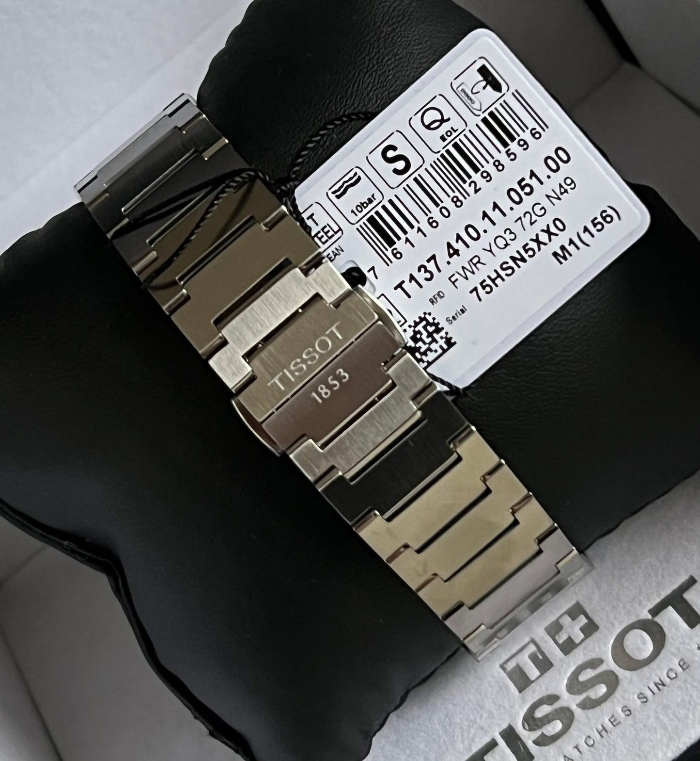 Tissot Men’s PRX Watch